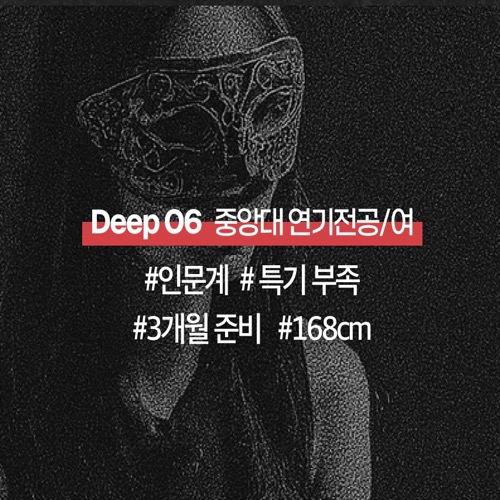 특기가 약하다? 배운기간이 짧다? 중대편 (#0006) 특기가 약하다? 배운기간이 짧다? 중대편 (#0006)