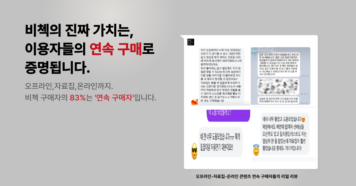 kakaotalk photo 2025 09 21 01 23 35