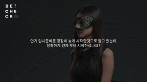 특기가 약하다? 배운기간이 짧다? <br> 중대편 (#0006) 특기가 약하다? 배운기간이 짧다? 중대편 (#0006)