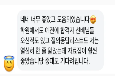 제목을 입력해주세요. (3)