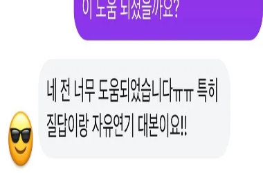 제목을 입력해주세요. (4)